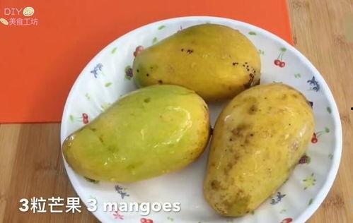 怎么种芒果视频教程,视频教程带你轻松掌握芒果种植技巧