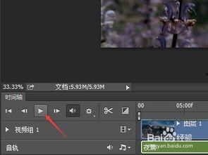 替换视频背景,打造个性化视觉体验的艺术之旅