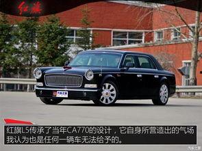 红旗l5试驾体验视频,尊贵体验，驾驭非凡传奇