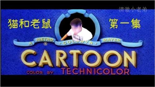 得得得在线看视频