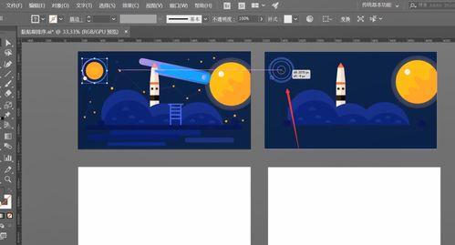 坐ai视频教程过程,从入门到精通