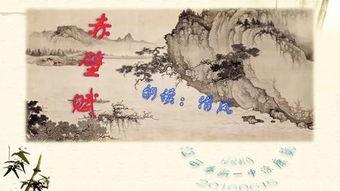 送友人朗诵视频,深情告别，共谱友谊新篇章