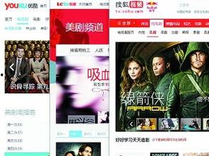 456亚洲人成免费视频网站,内容丰富，观看无忧