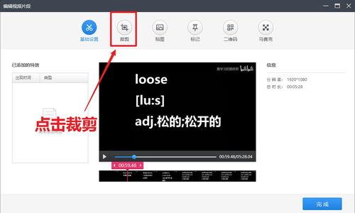 如何把b站的视频导出,轻松提取视频精华，撰写精彩文章