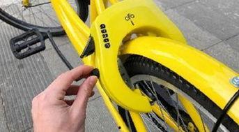 ofo滚轮锁破解视频